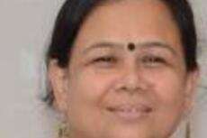 Profile picture for user Dr. Mira K Desai