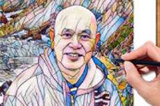 Profile picture for user Peter F. Chen